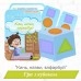 Гра з кубиком «Кинь, назви, зафарбуй».  Геометричні фігури