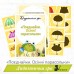 Дидактична гра «Поєднайки. Осінні парасольки»
