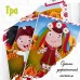Дидактична гра «Одягни український костюм»