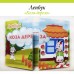 Лепбук "Коза-дереза"