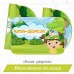 Наголівники (маски) до казки «Коза-дереза»