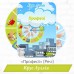 Круг Луллія «Професії» (Речі)